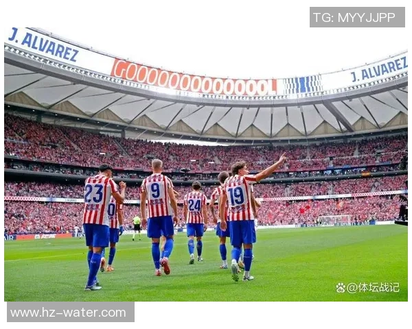 马竞主场惨败,西甲三连败创历史最差开局