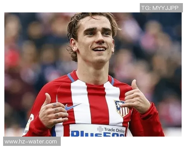 马竞新援表现出色,携手格列兹曼助球队取得连胜