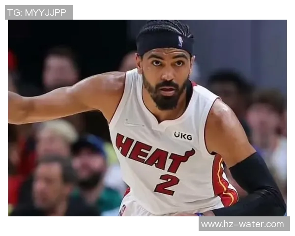 热火核心受伤！厄文将缺席本赛季剩余比赛