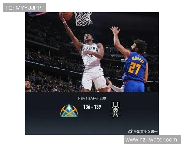 阿尔德里奇砍下30分，马刺胜掘金晋级下一轮