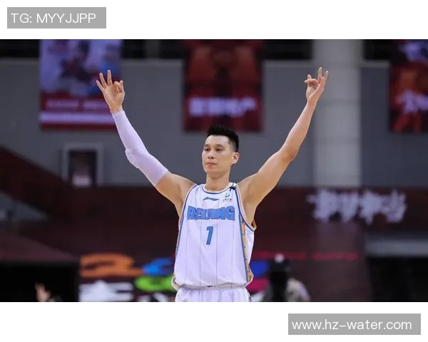 林书豪因伤缺席下一场NBA比赛：坚持与复出之路