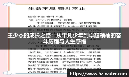 k1体育手机下载