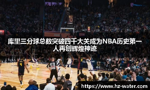 k1体育手机下载