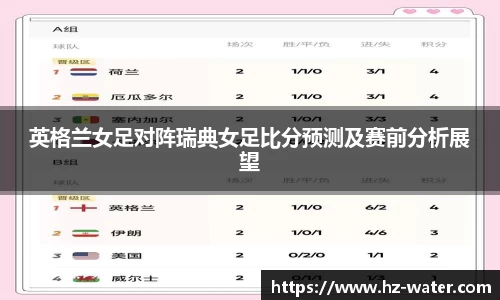 k1体育官方网站