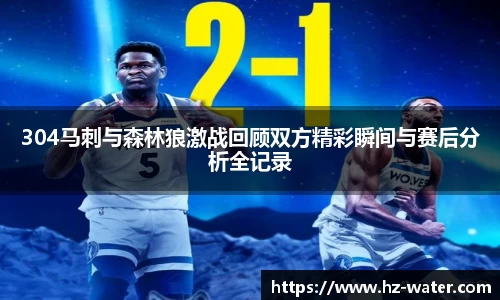 k1体育官方网站