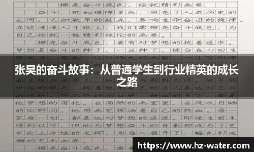 k1体育手机下载