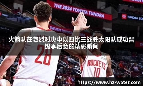 k1体育手机下载