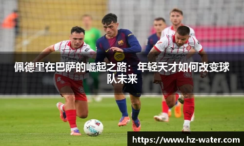 k1体育手机下载